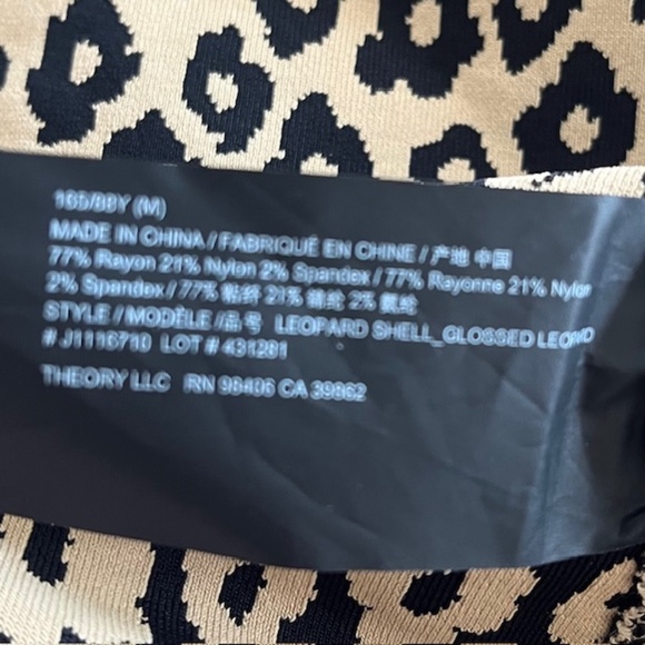 Theory Leopard-Print Shell Sleeveless Top Size M - Picture 6 of 6